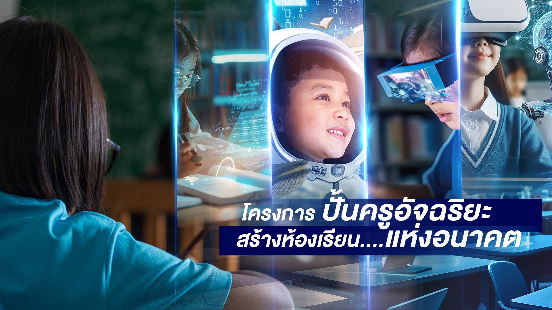 banner copy - Copy_0